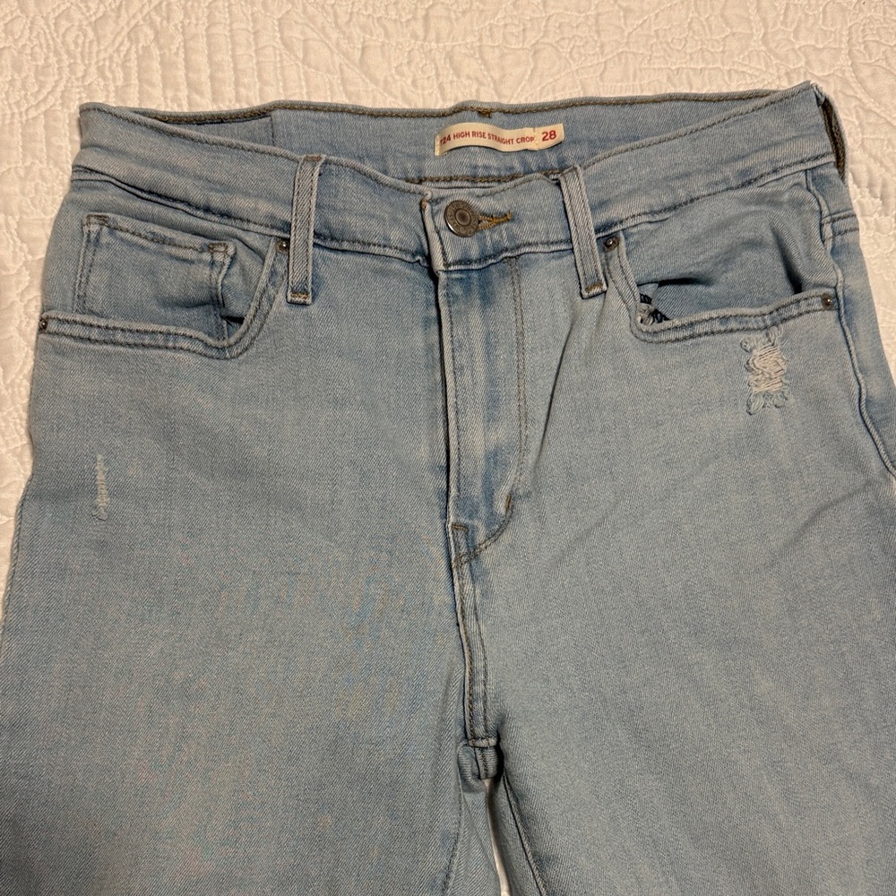 Levi's Women's Light Blue Skinny Jeans